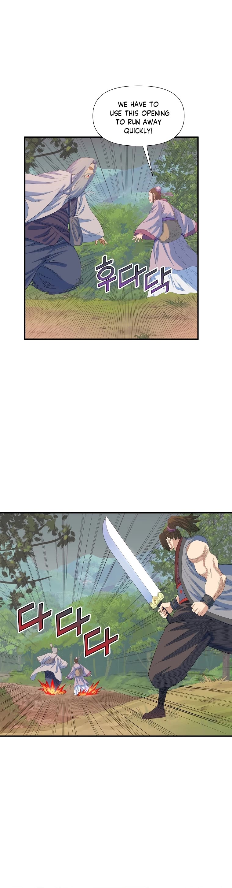 The Scholar Warrior Chapter 60 page 10 - Chapter 60