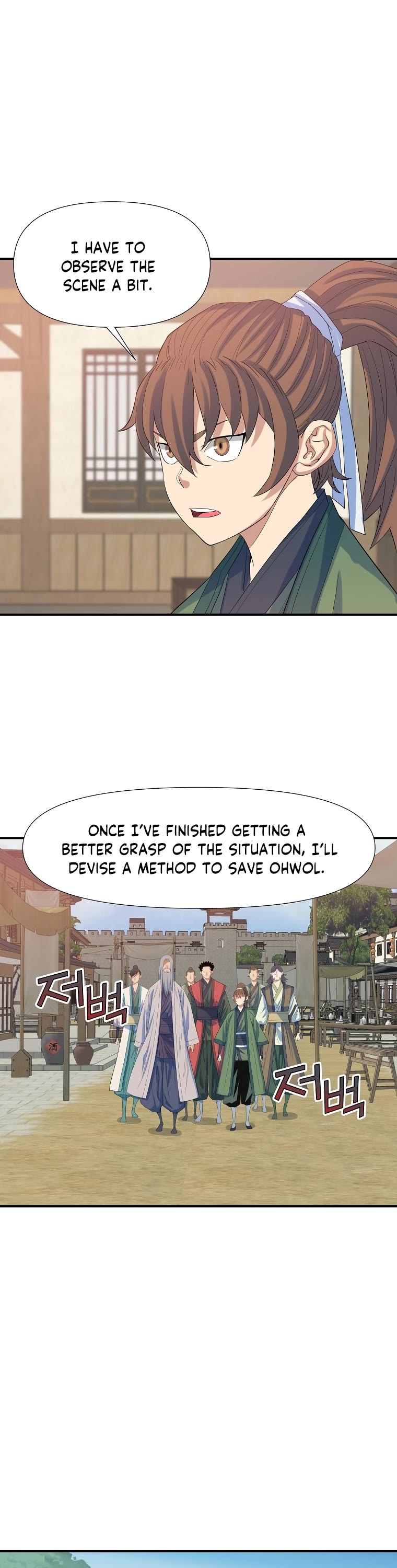 The Scholar Warrior Chapter 60 page 18 - Chapter 60