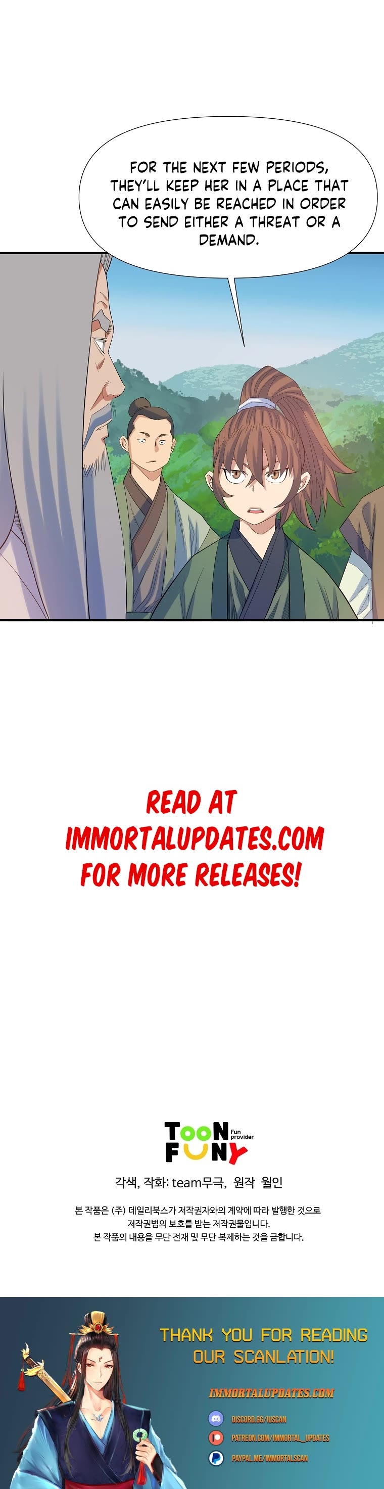 The Scholar Warrior Chapter 60 page 25 - Chapter 60