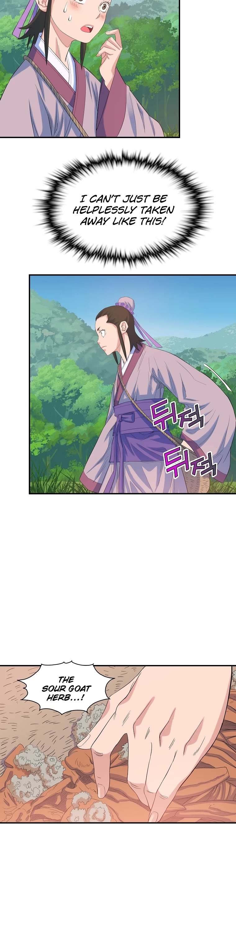 The Scholar Warrior Chapter 60 page 7 - Chapter 60