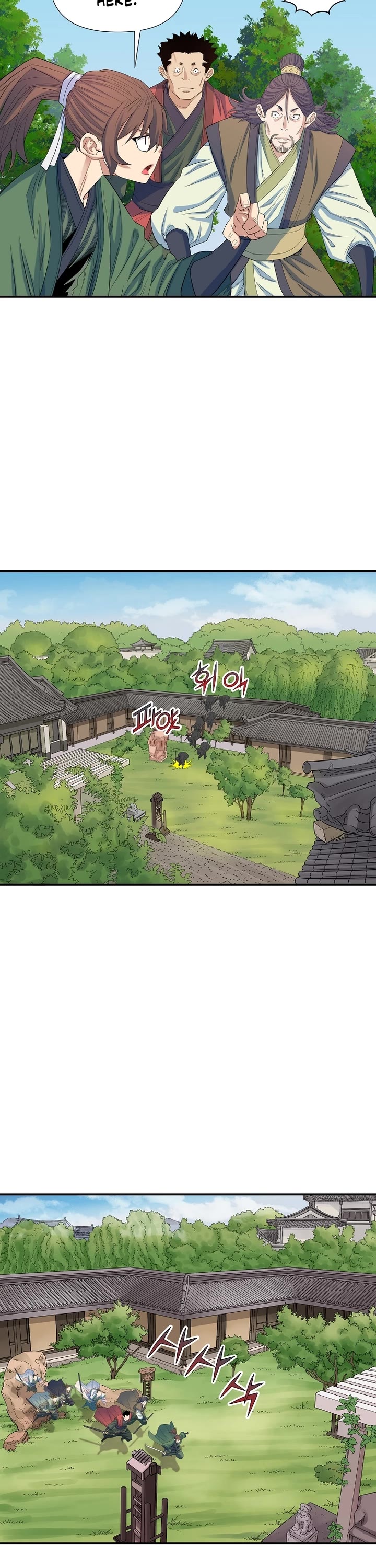 The Scholar Warrior Chapter 61 page 12 - Chapter 61