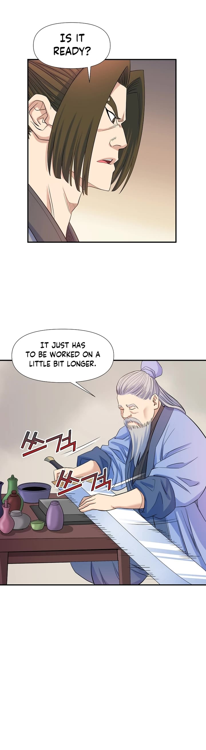 The Scholar Warrior Chapter 61 page 14 - Chapter 61