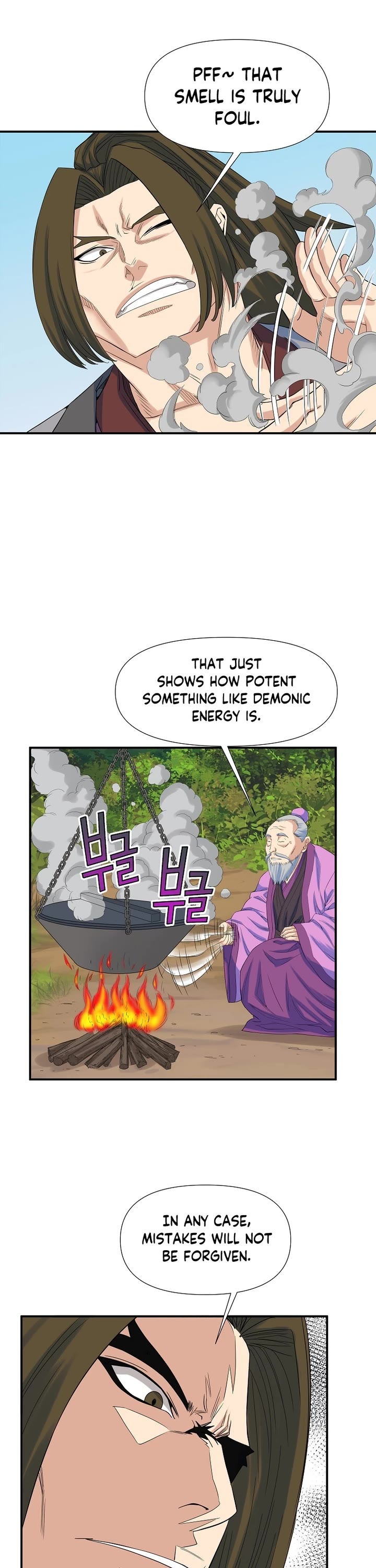 The Scholar Warrior Chapter 61 page 16 - Chapter 61