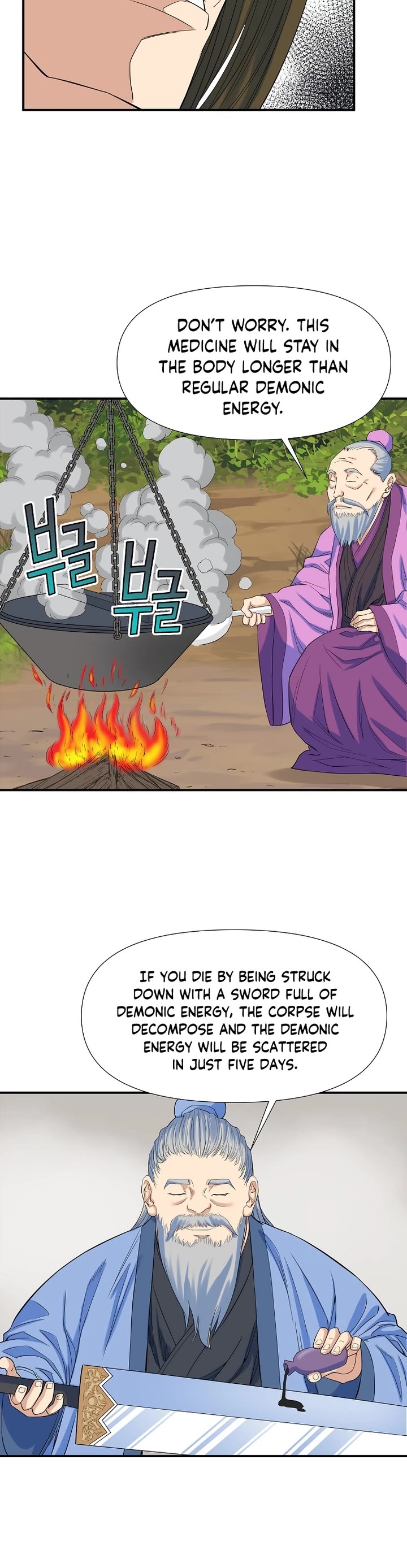 The Scholar Warrior Chapter 61 page 17 - Chapter 61