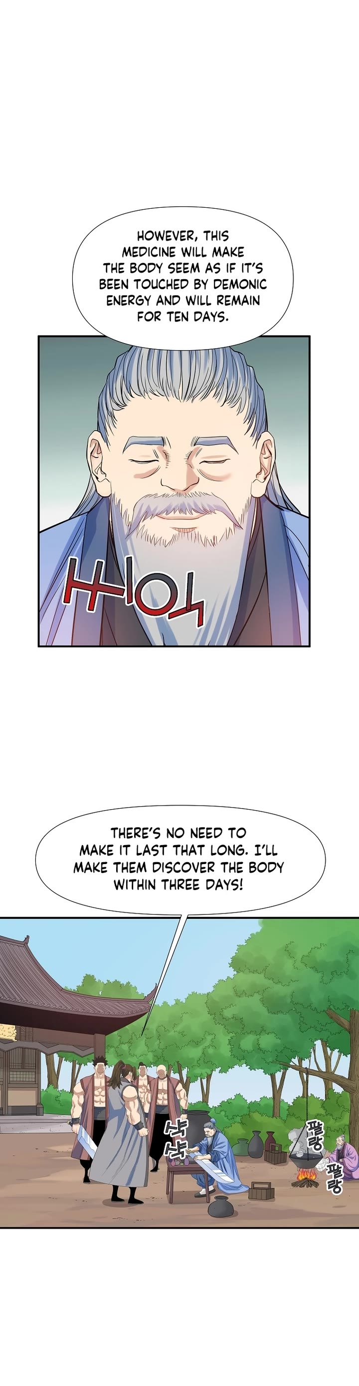 The Scholar Warrior Chapter 61 page 18 - Chapter 61