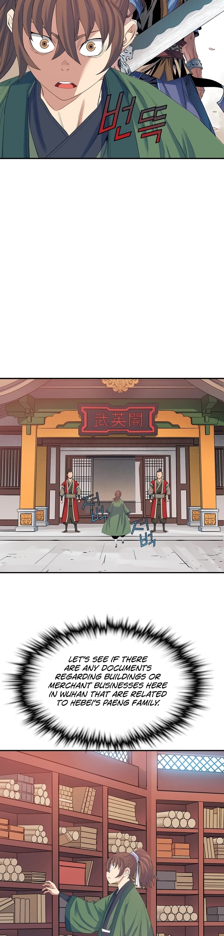 The Scholar Warrior Chapter 61 page 3 - Chapter 61