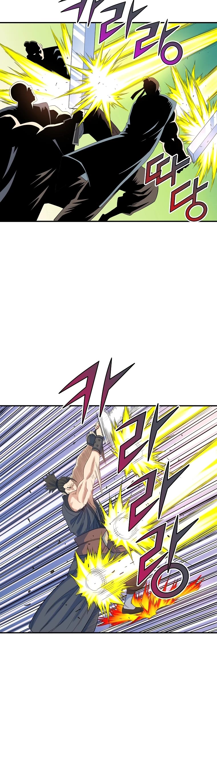 The Scholar Warrior Chapter 62 page 17 - Chapter 62