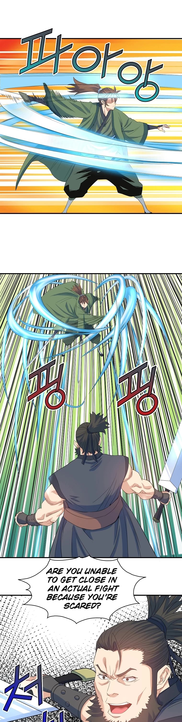 The Scholar Warrior Chapter 62 page 18 - Chapter 62