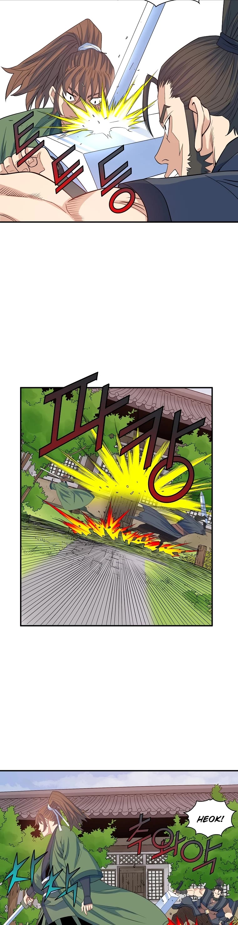 The Scholar Warrior Chapter 62 page 21 - Chapter 62