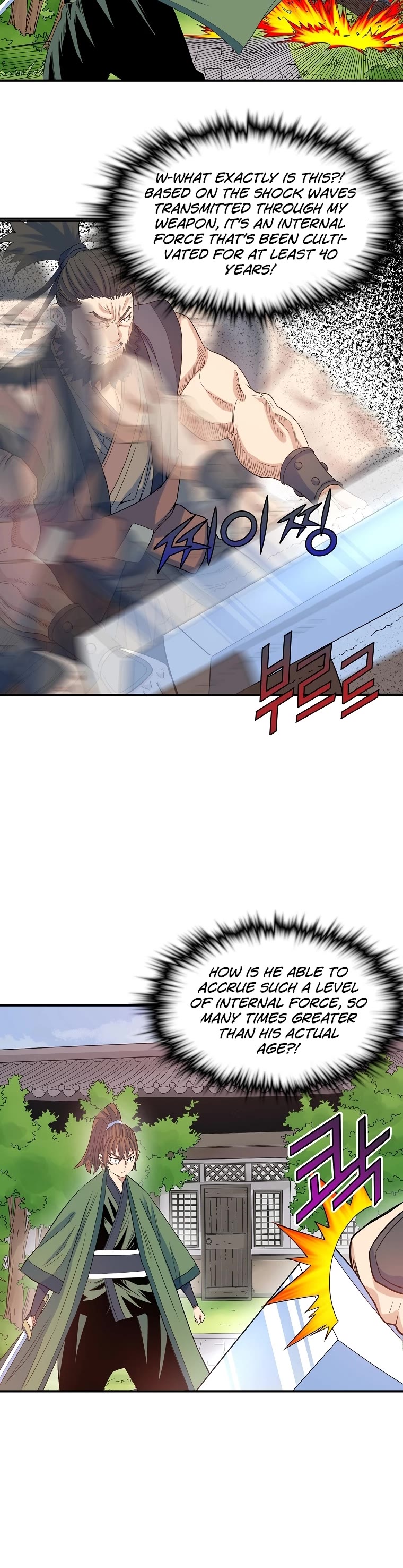 The Scholar Warrior Chapter 62 page 22 - Chapter 62