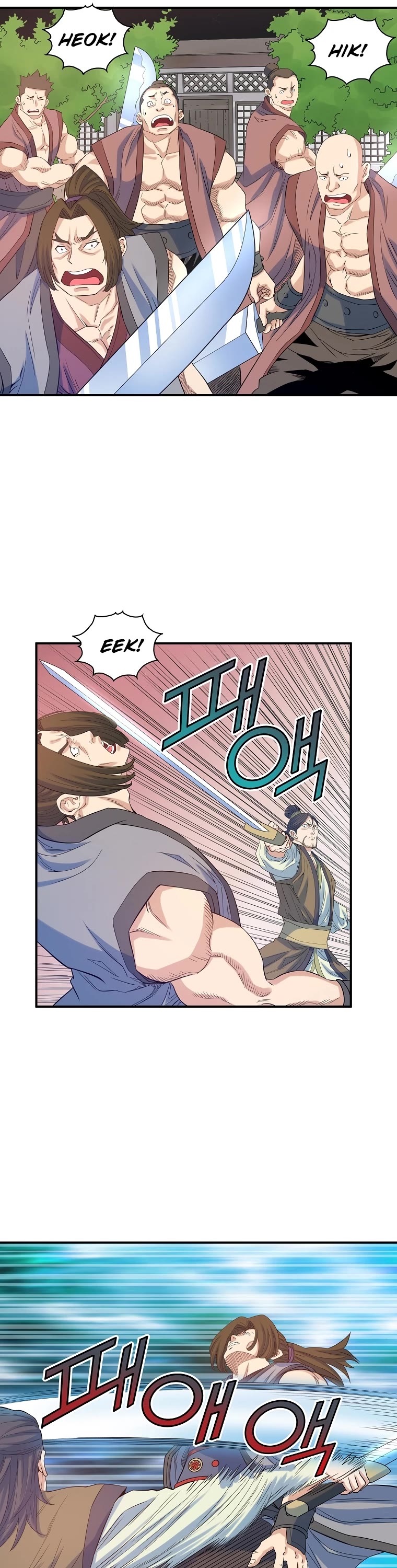 The Scholar Warrior Chapter 62 page 28 - Chapter 62