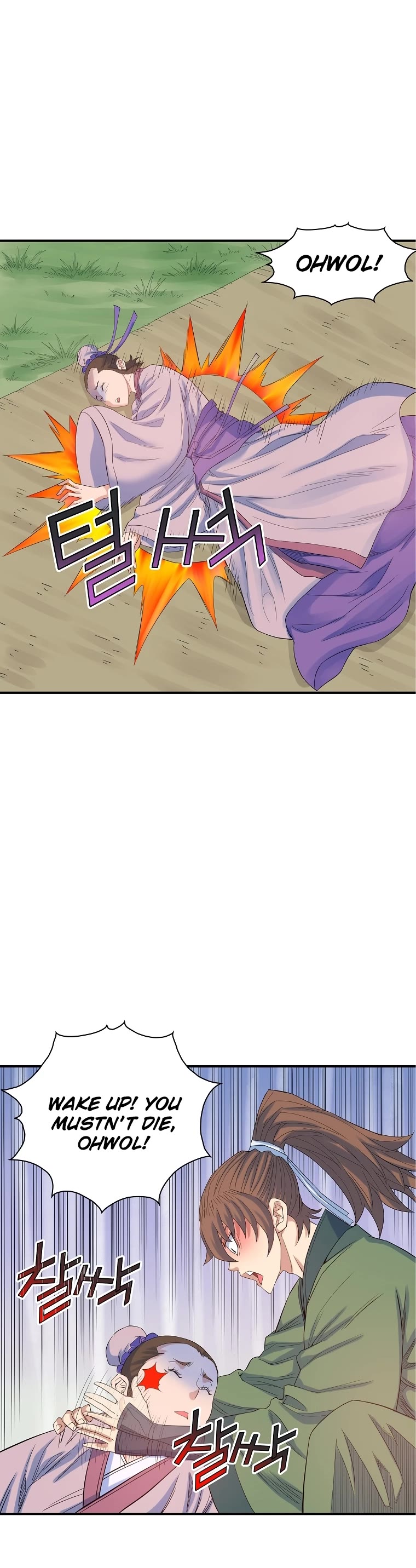 The Scholar Warrior Chapter 62 page 4 - Chapter 62