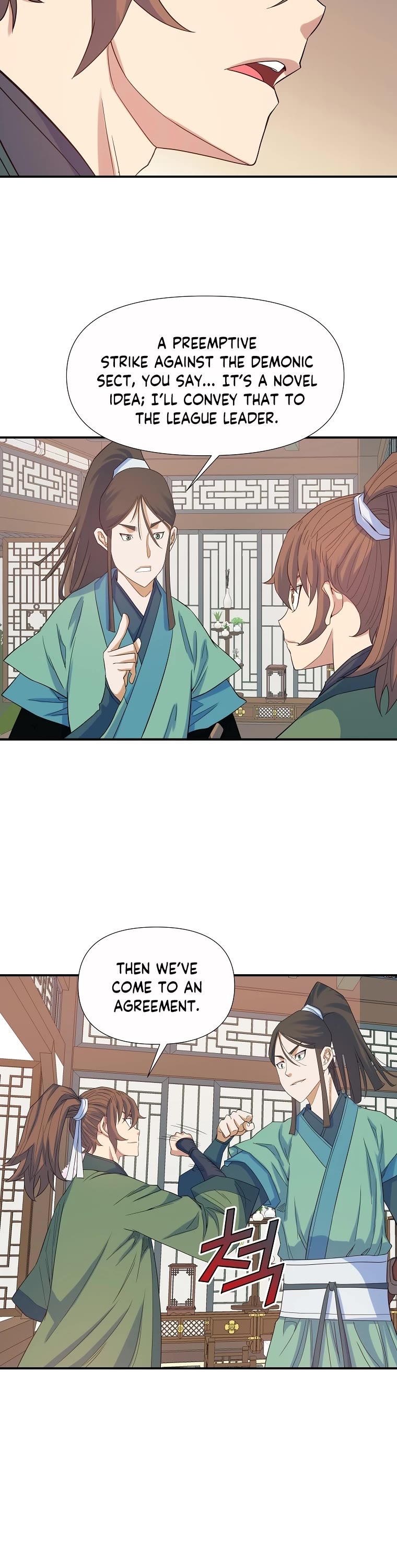 The Scholar Warrior Chapter 63 page 17 - Chapter 63