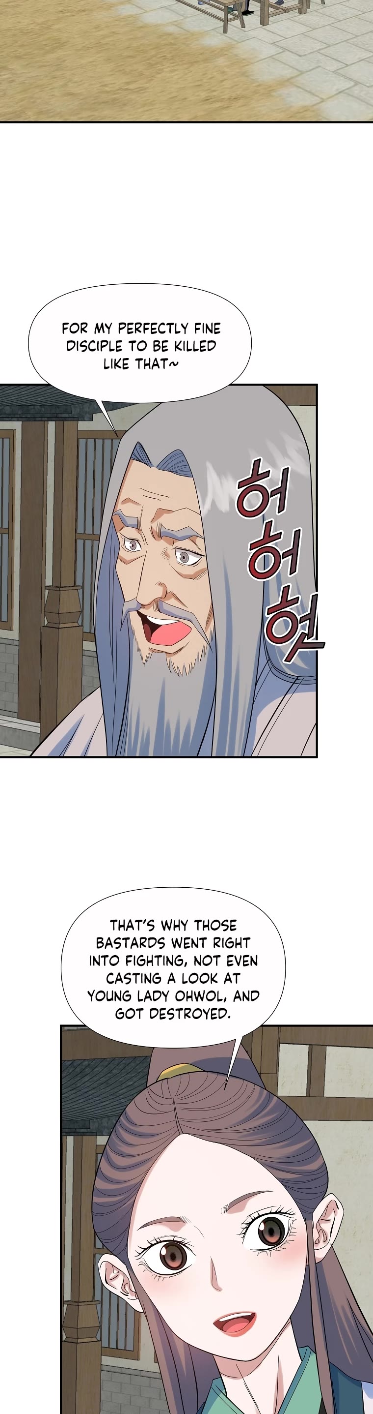 The Scholar Warrior Chapter 63 page 19 - Chapter 63