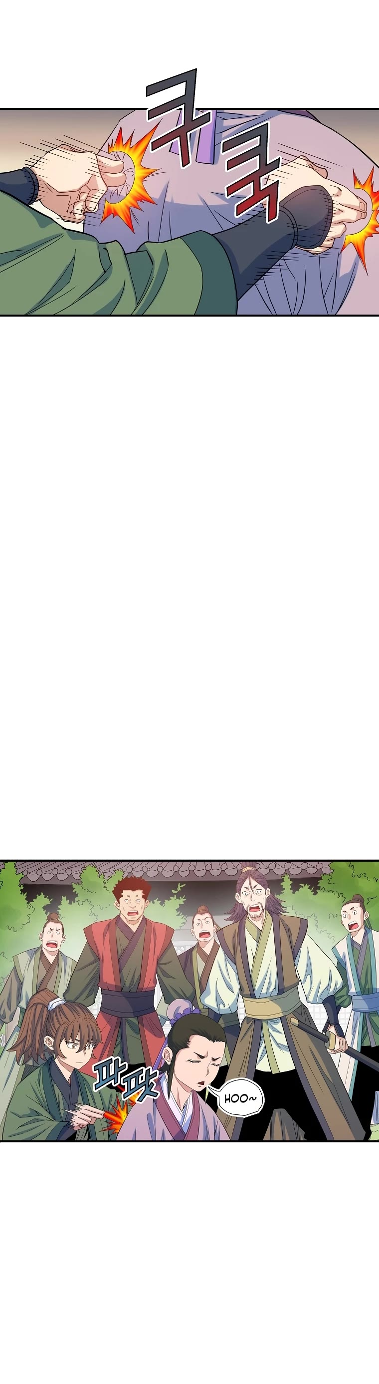 The Scholar Warrior Chapter 63 page 5 - Chapter 63