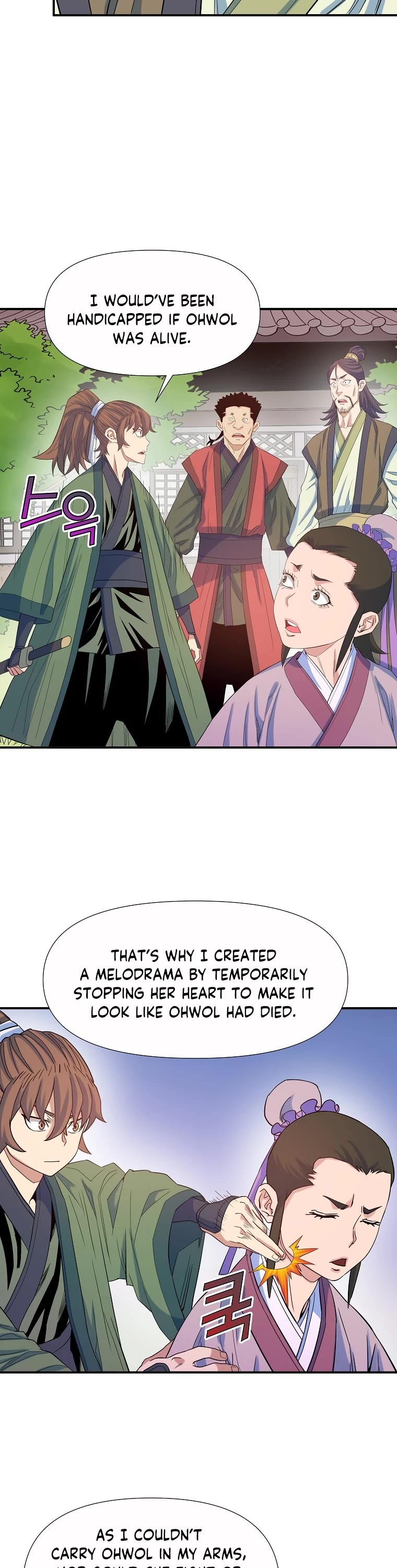 The Scholar Warrior Chapter 63 page 7 - Chapter 63