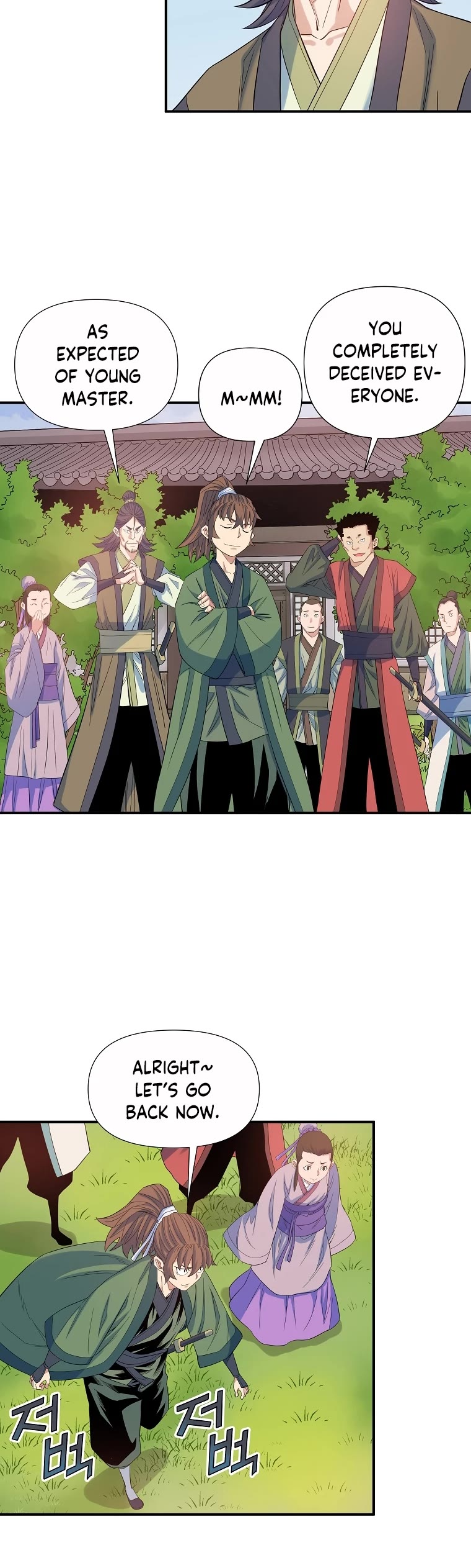 The Scholar Warrior Chapter 63 page 9 - Chapter 63