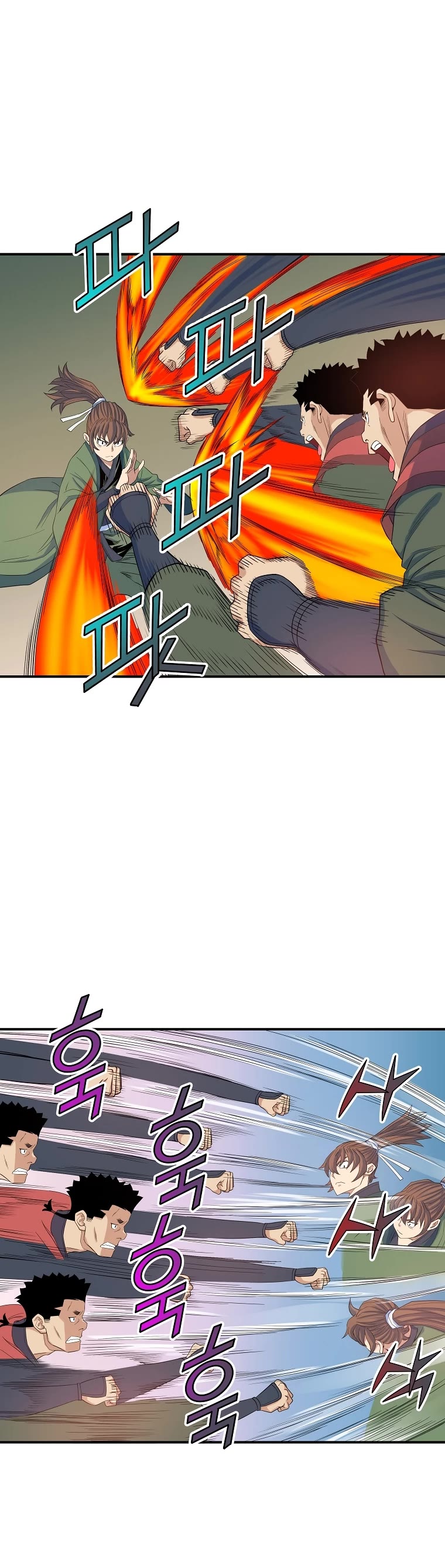 The Scholar Warrior Chapter 64 page 10 - Chapter 64
