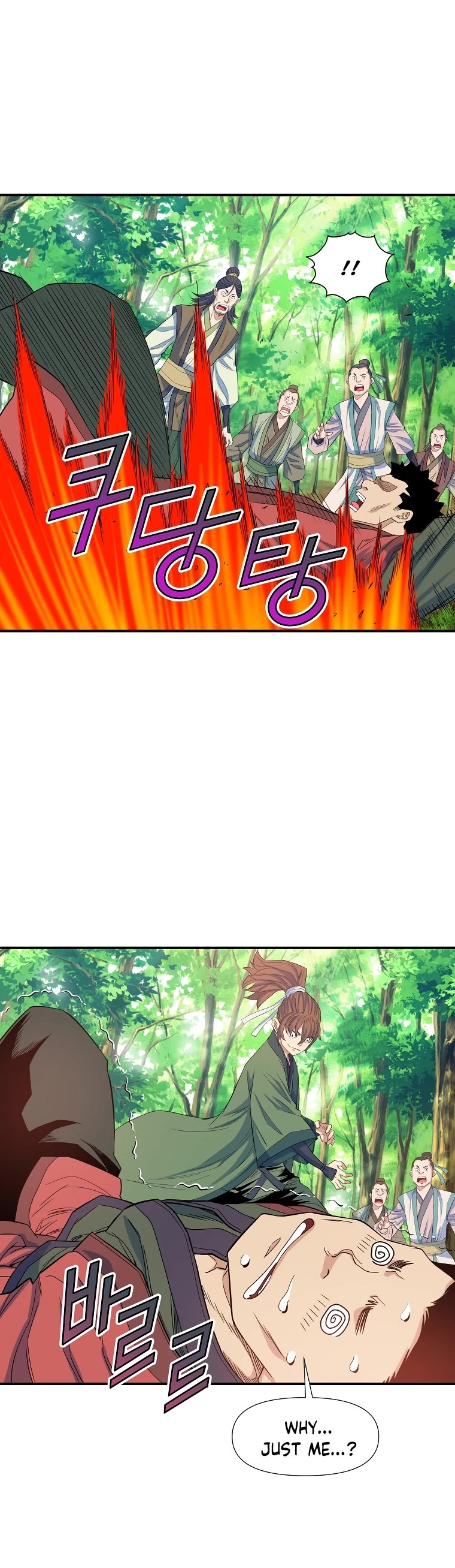 The Scholar Warrior Chapter 64 page 13 - Chapter 64