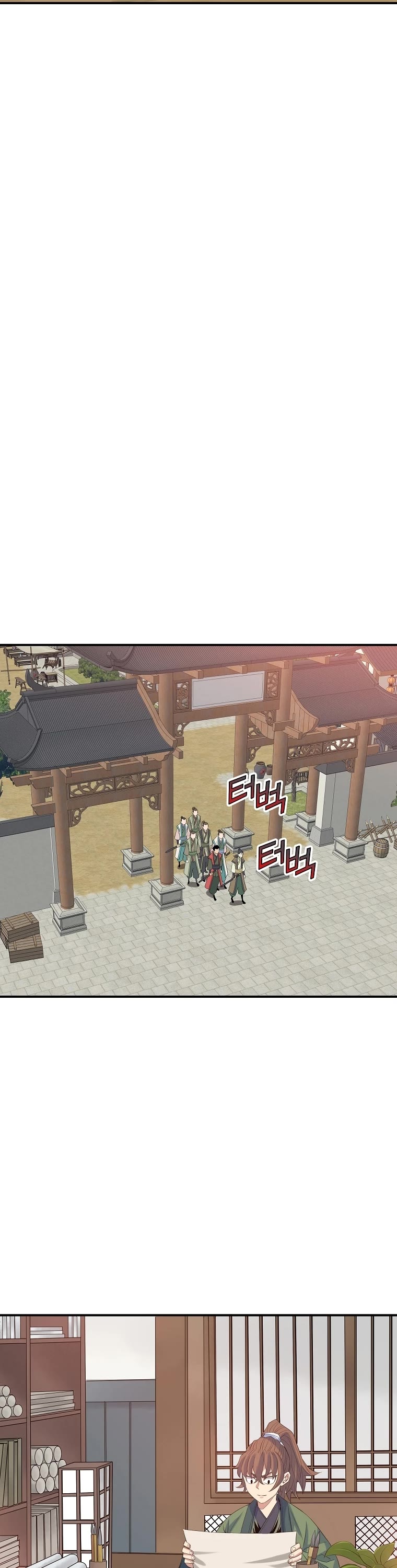 The Scholar Warrior Chapter 64 page 29 - Chapter 64