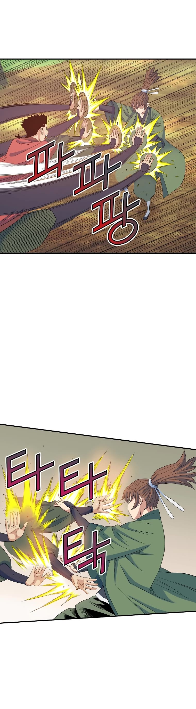 The Scholar Warrior Chapter 64 page 5 - Chapter 64