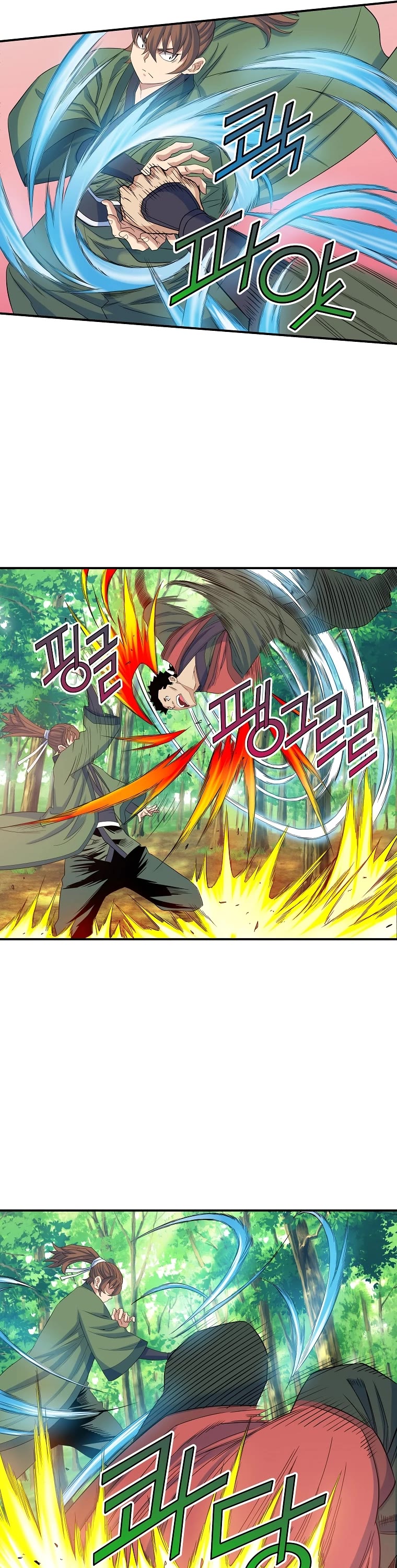 The Scholar Warrior Chapter 64 page 6 - Chapter 64