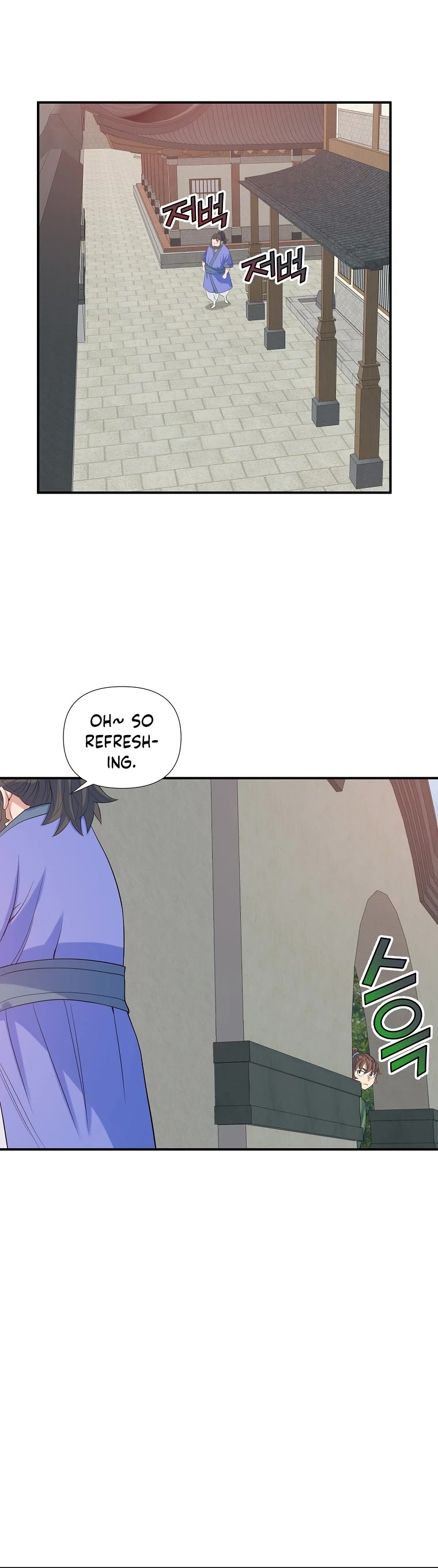 The Scholar Warrior Chapter 65 page 24 - Chapter 65
