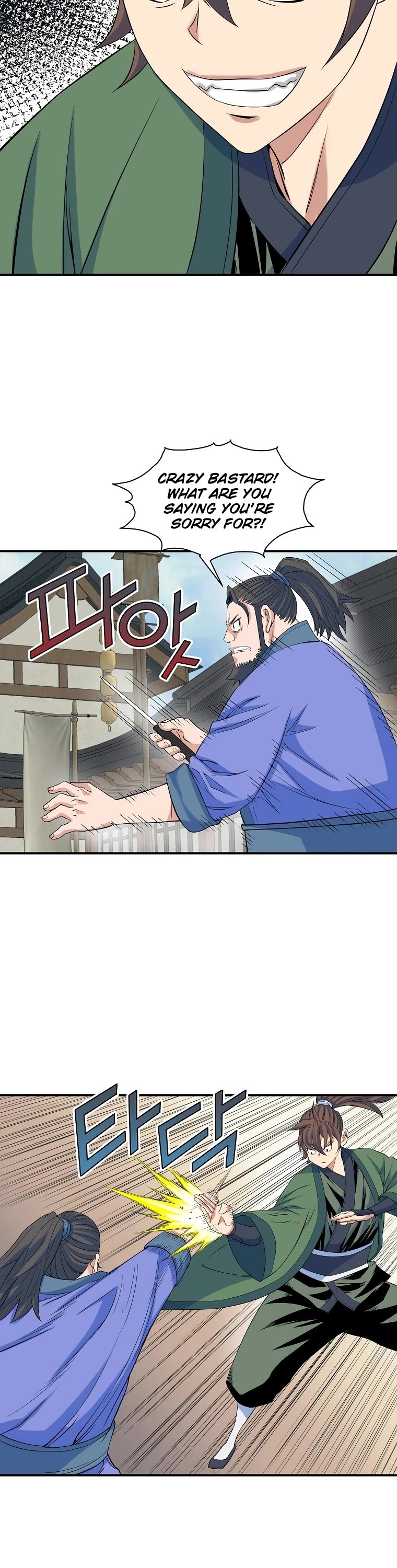 The Scholar Warrior Chapter 65 page 26 - Chapter 65