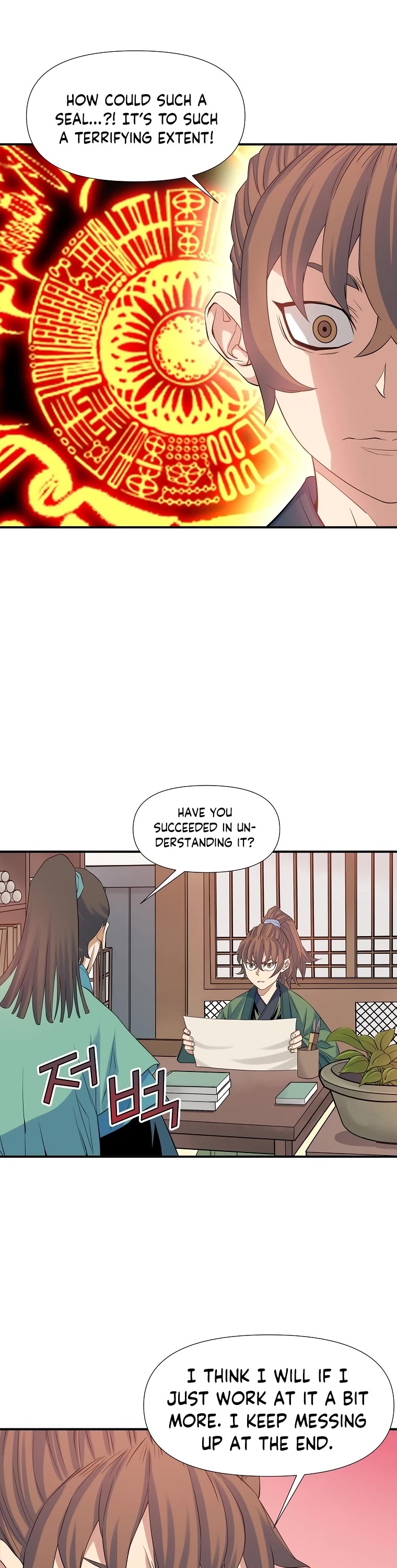 The Scholar Warrior Chapter 65 page 3 - Chapter 65
