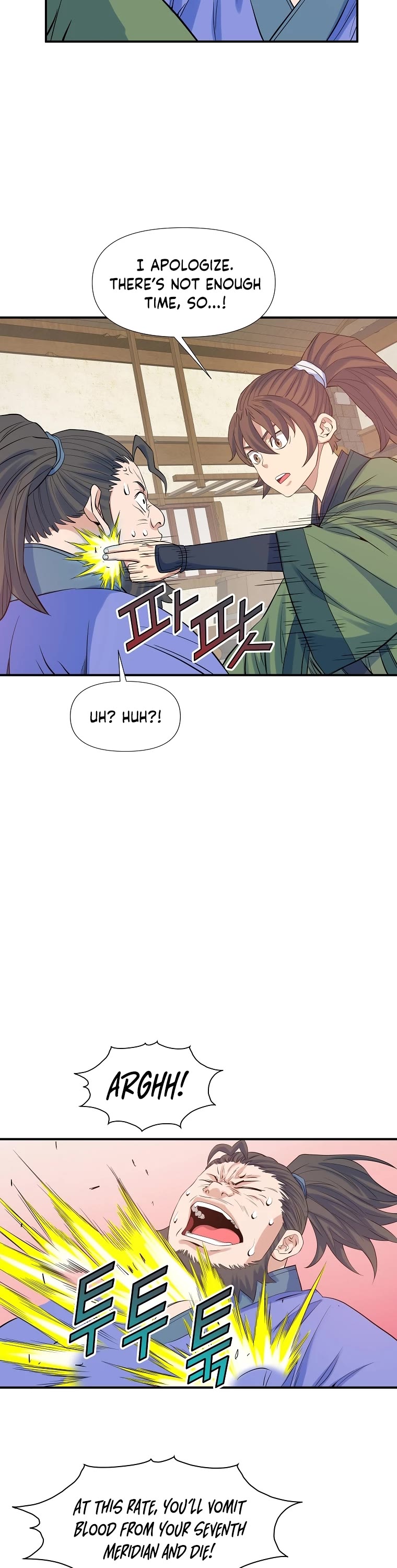 The Scholar Warrior Chapter 66 page 12 - Chapter 66