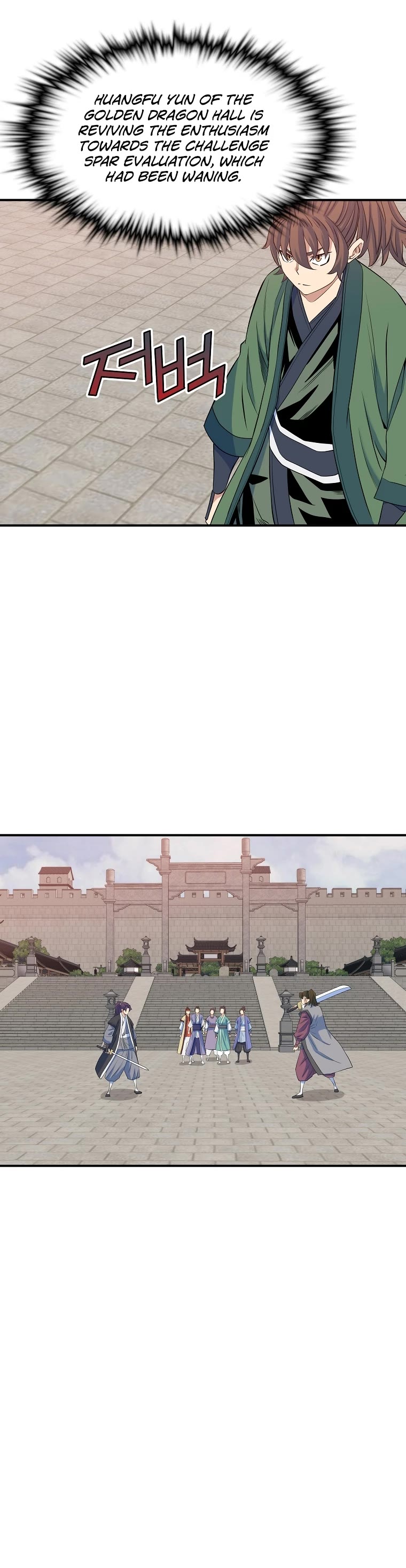 The Scholar Warrior Chapter 66 page 15 - Chapter 66