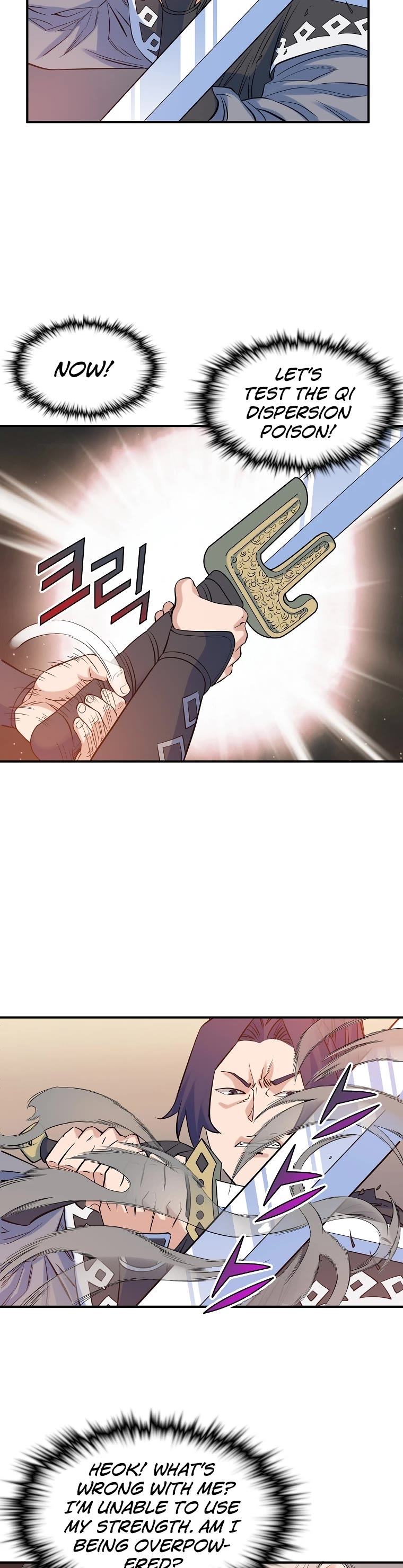The Scholar Warrior Chapter 66 page 19 - Chapter 66