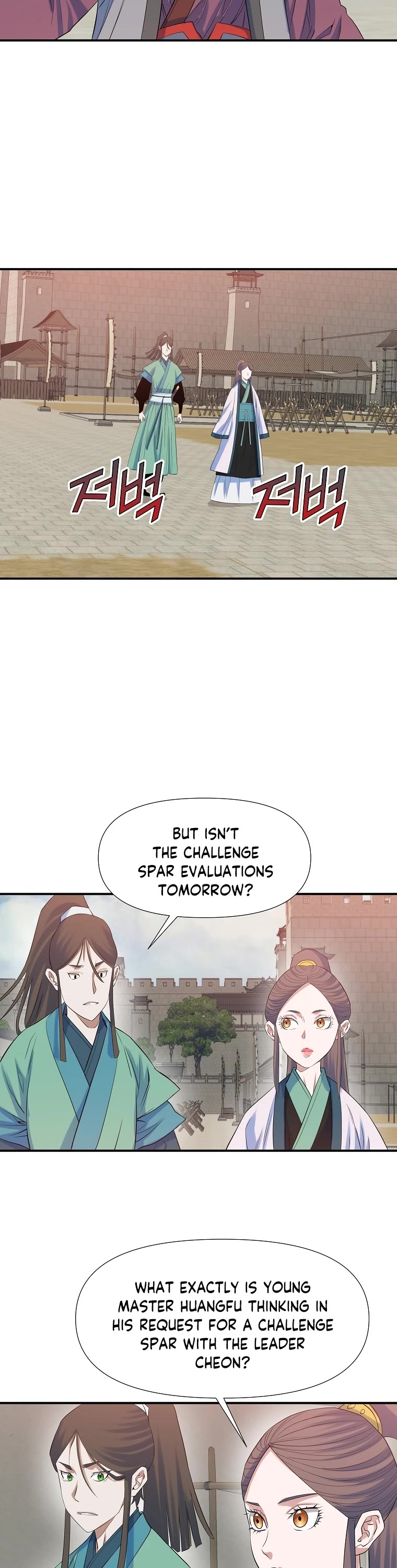 The Scholar Warrior Chapter 66 page 22 - Chapter 66