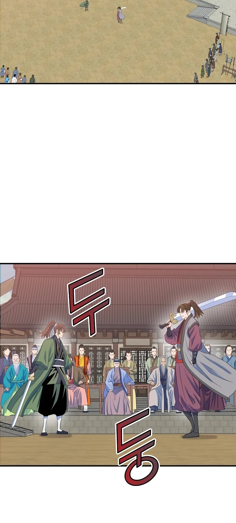 The Scholar Warrior Chapter 66 page 27 - Chapter 66