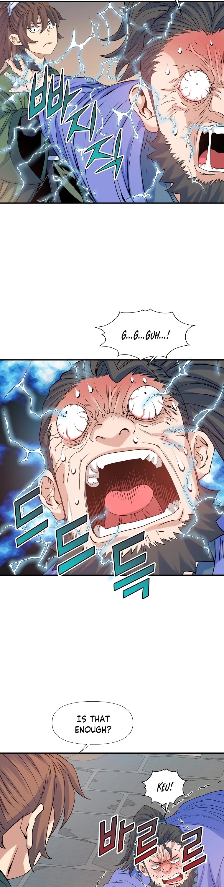 The Scholar Warrior Chapter 66 page 3 - Chapter 66