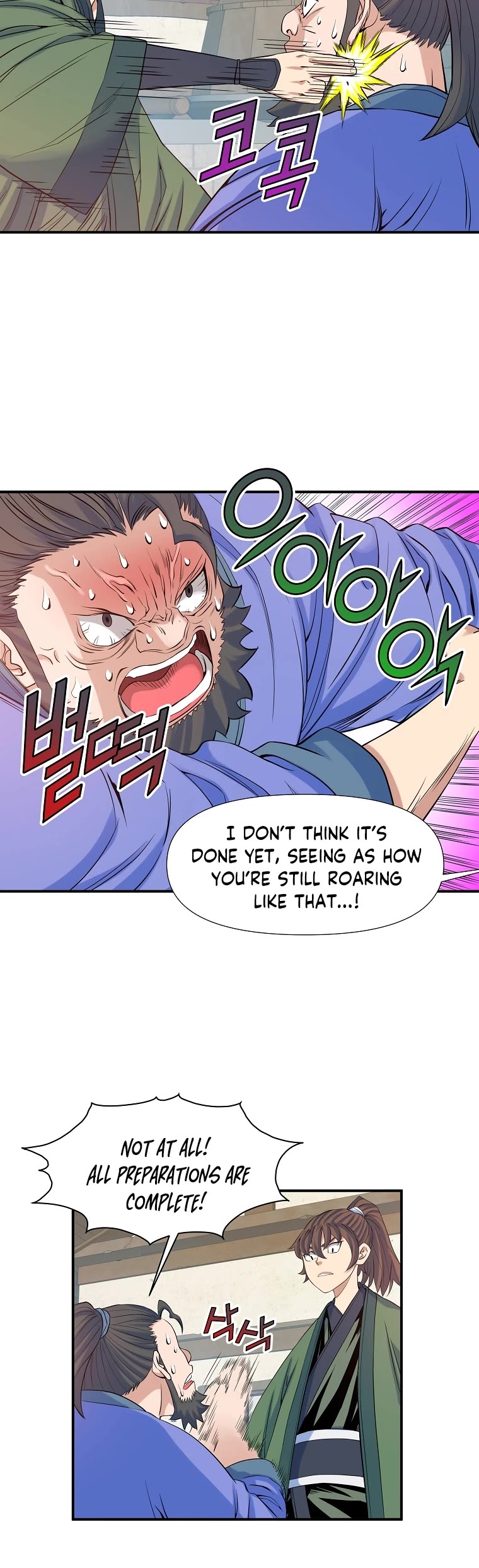 The Scholar Warrior Chapter 66 page 5 - Chapter 66