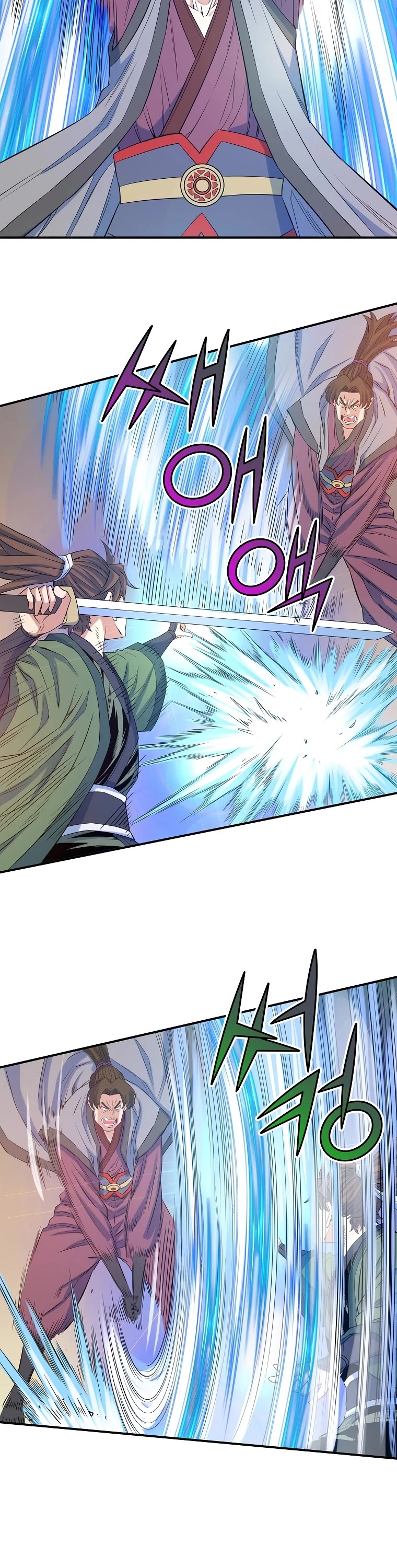 The Scholar Warrior Chapter 67 page 11 - Chapter 67