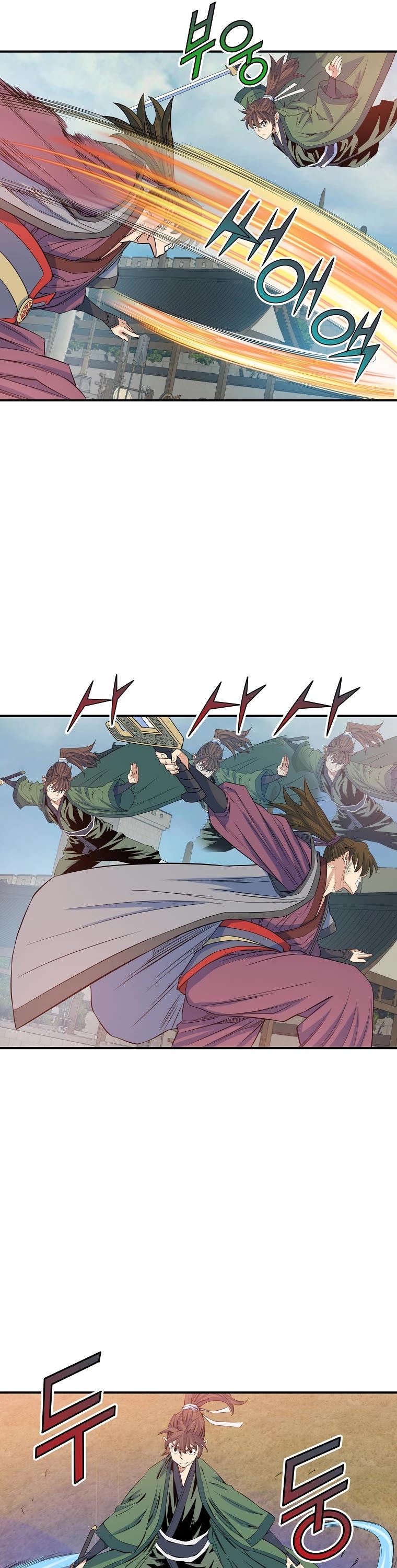 The Scholar Warrior Chapter 67 page 15 - Chapter 67