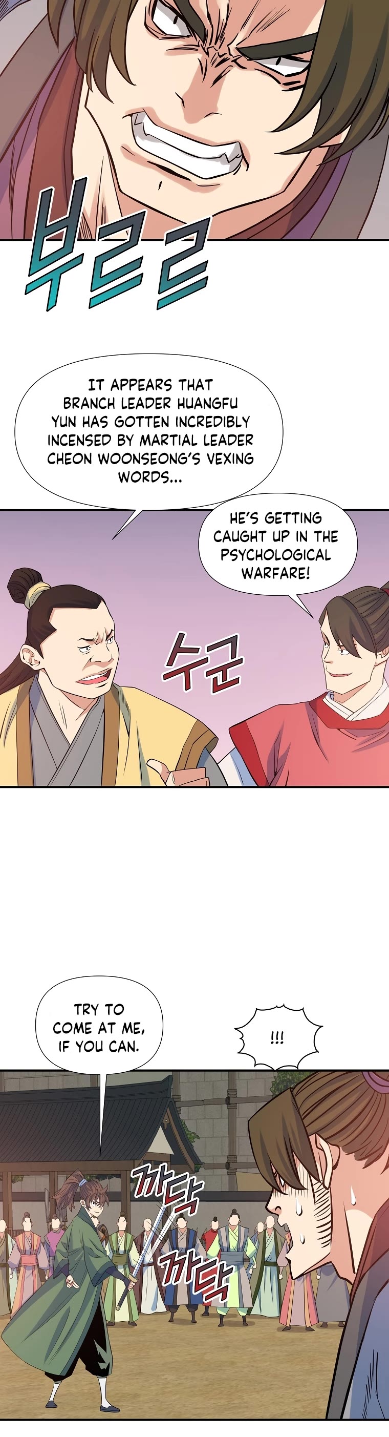 The Scholar Warrior Chapter 67 page 18 - Chapter 67