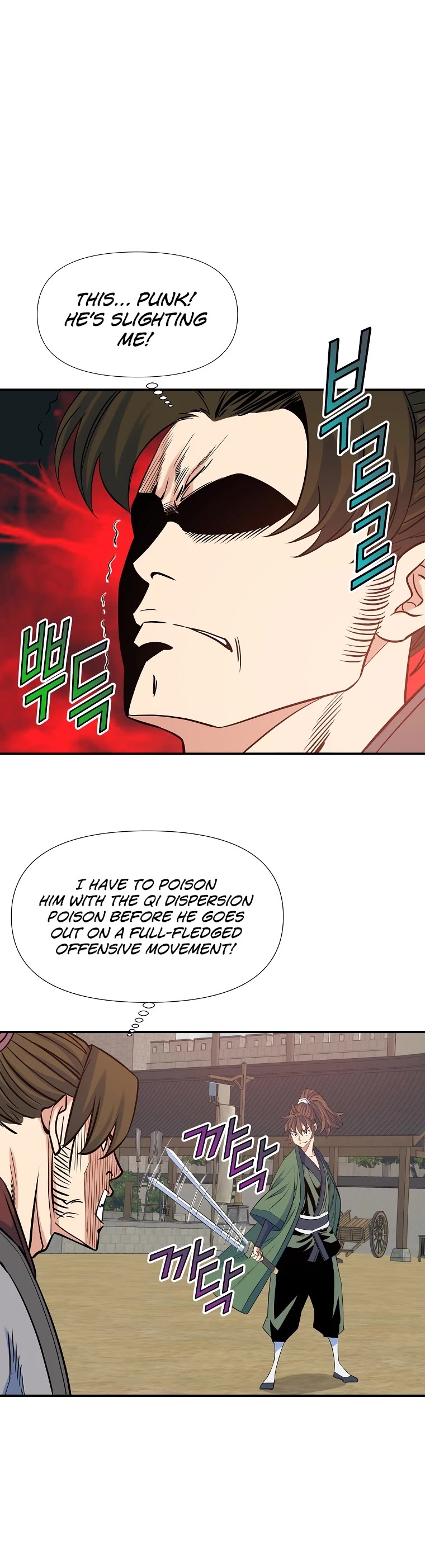 The Scholar Warrior Chapter 67 page 19 - Chapter 67