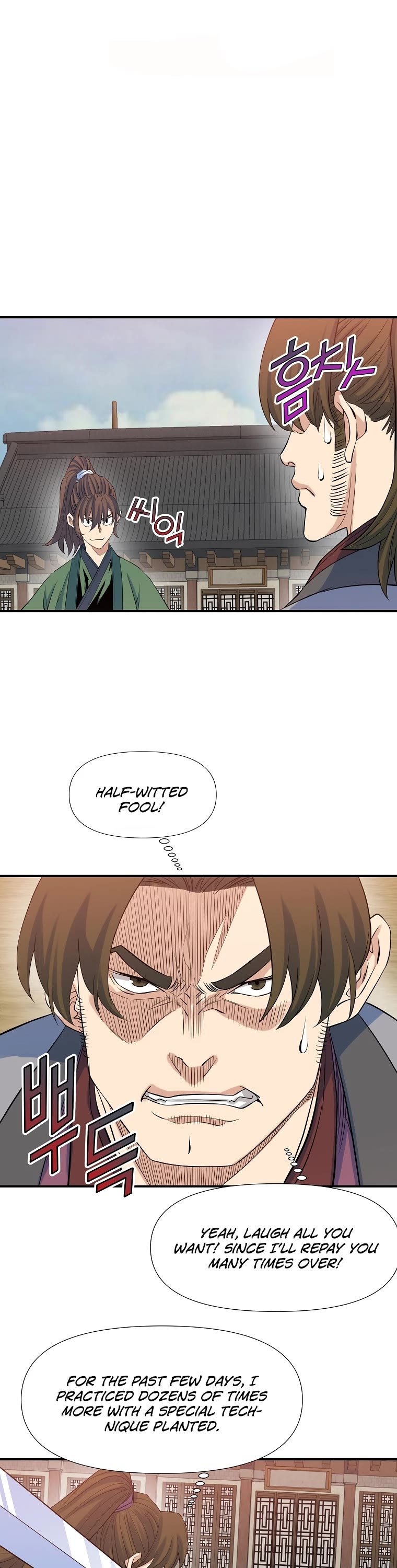 The Scholar Warrior Chapter 67 page 2 - Chapter 67