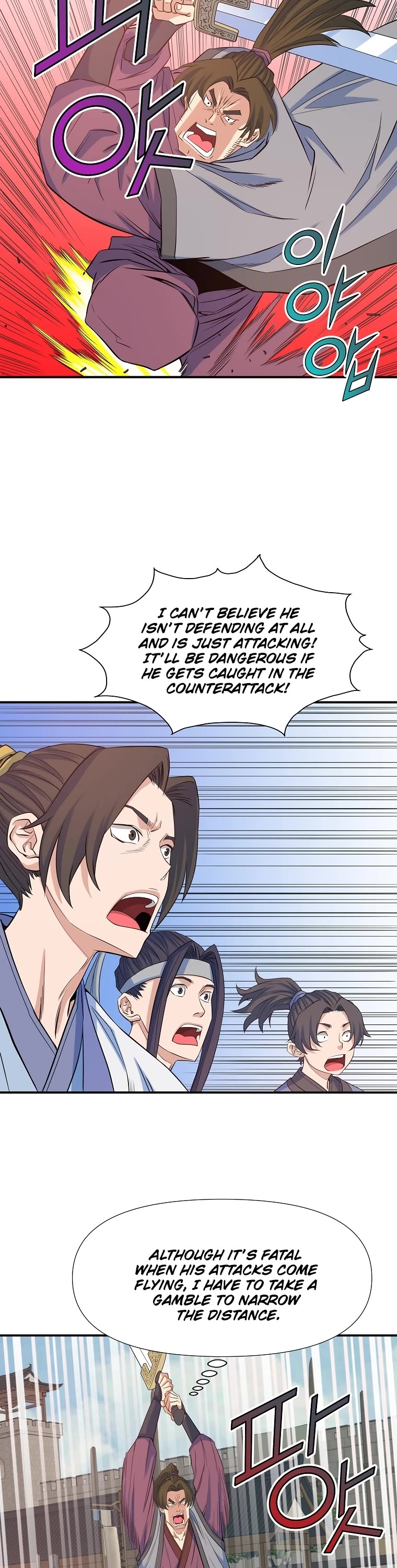 The Scholar Warrior Chapter 67 page 21 - Chapter 67