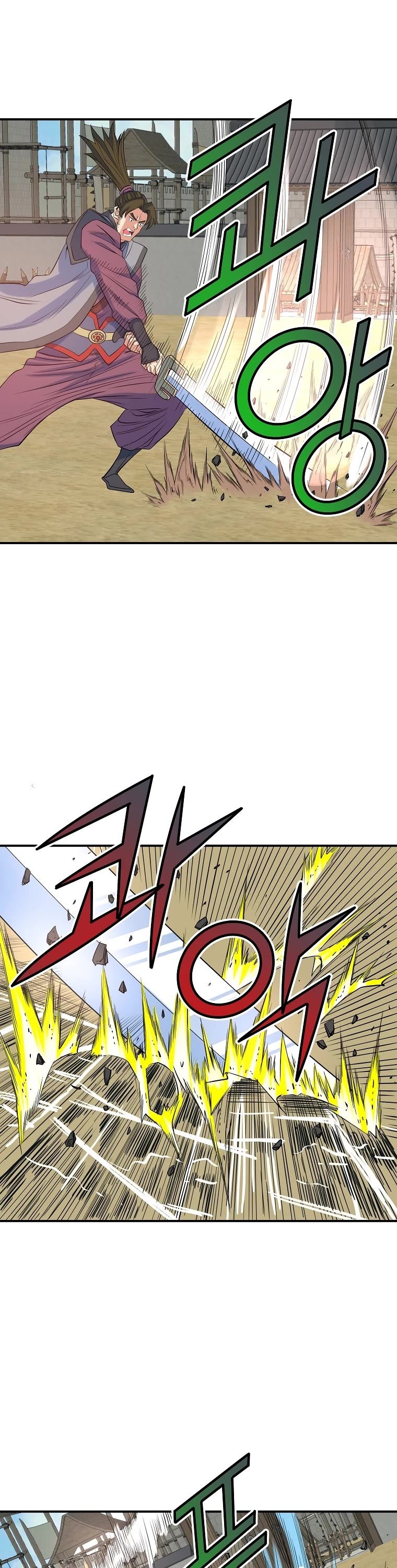 The Scholar Warrior Chapter 67 page 24 - Chapter 67