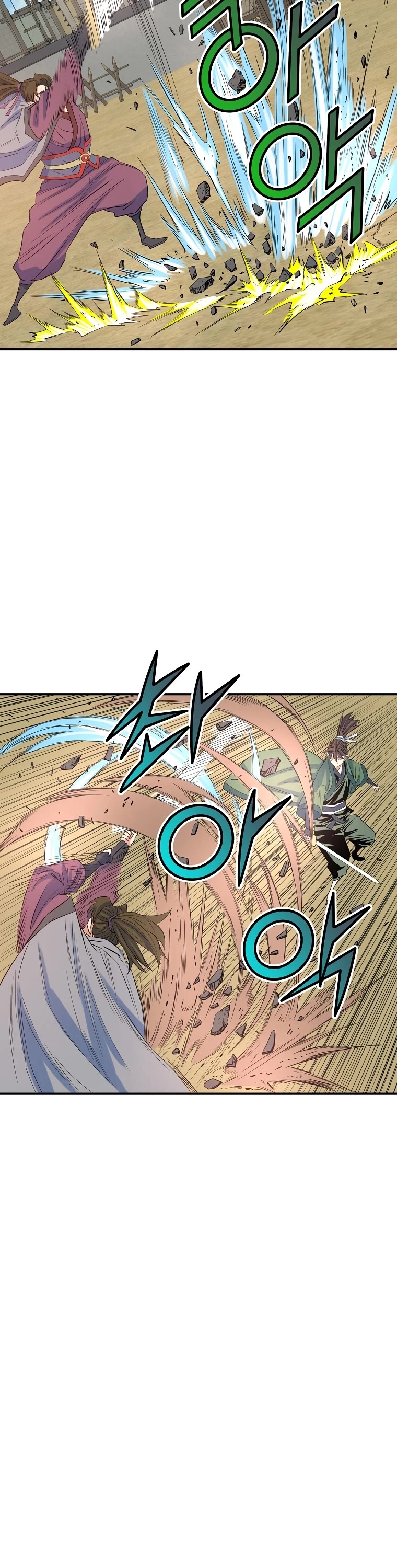 The Scholar Warrior Chapter 67 page 25 - Chapter 67