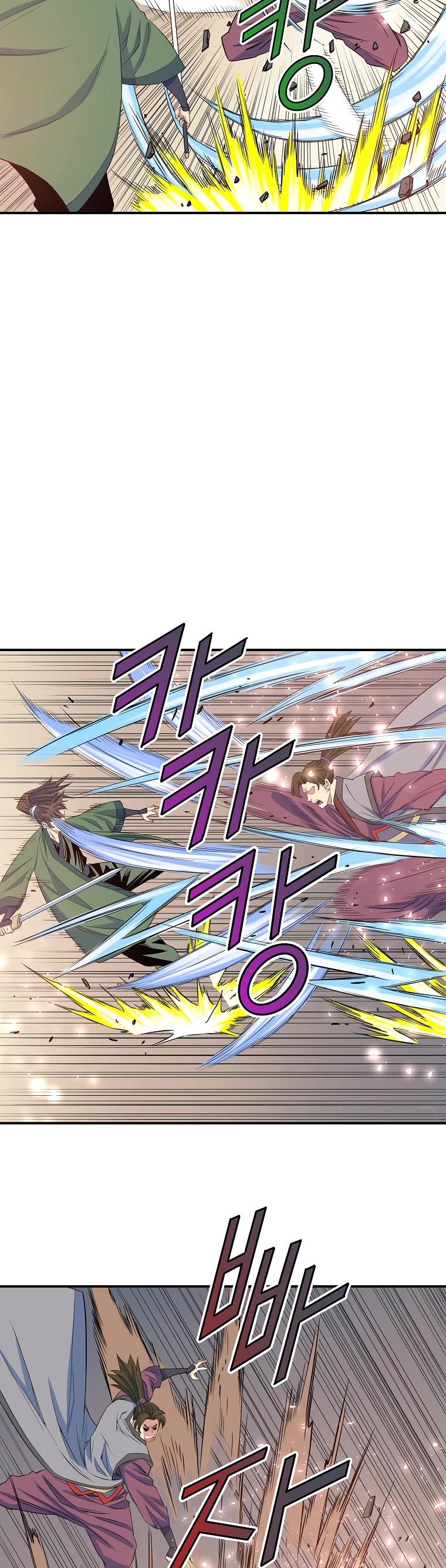 The Scholar Warrior Chapter 67 page 27 - Chapter 67
