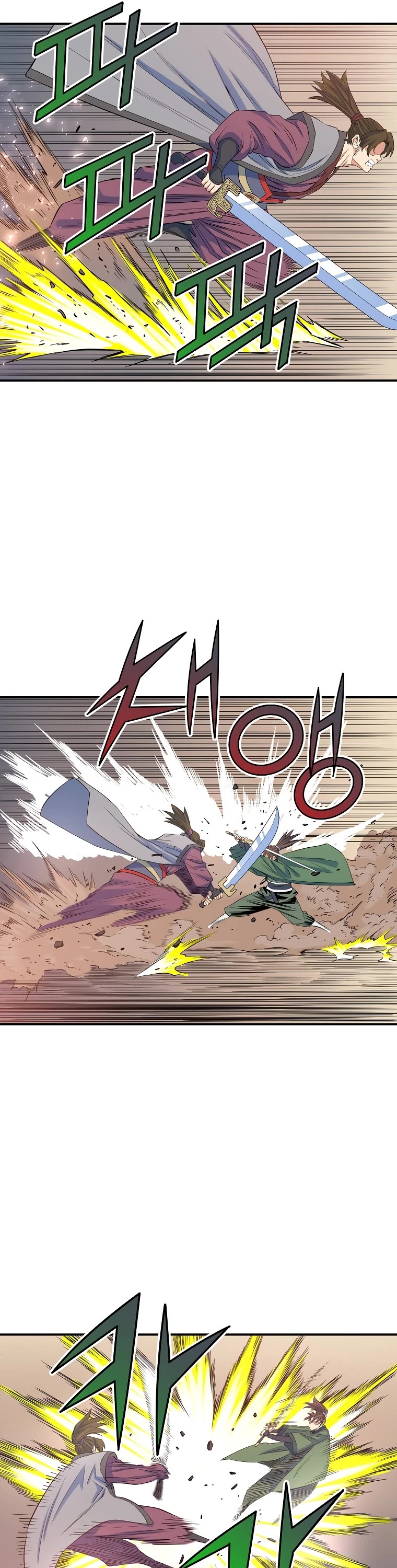The Scholar Warrior Chapter 67 page 29 - Chapter 67