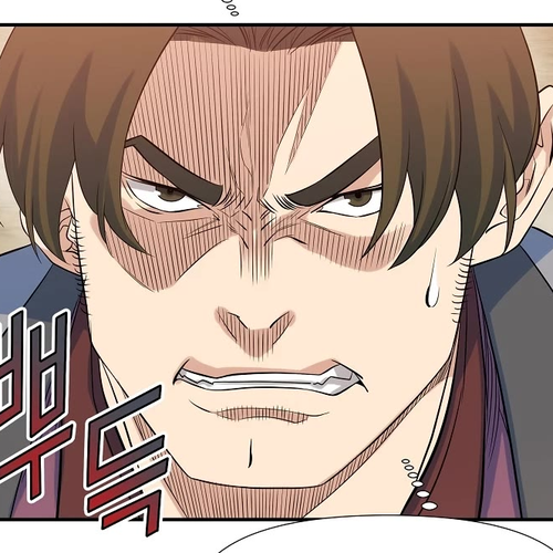 The Scholar Warrior Chapter 67 cover