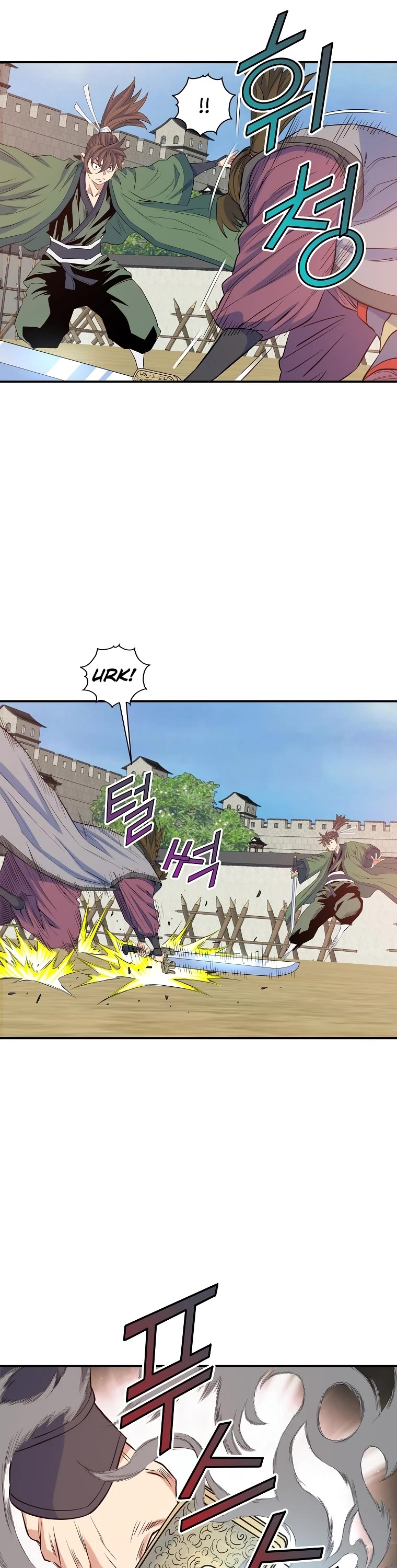 The Scholar Warrior Chapter 68 page 10 - Chapter 68