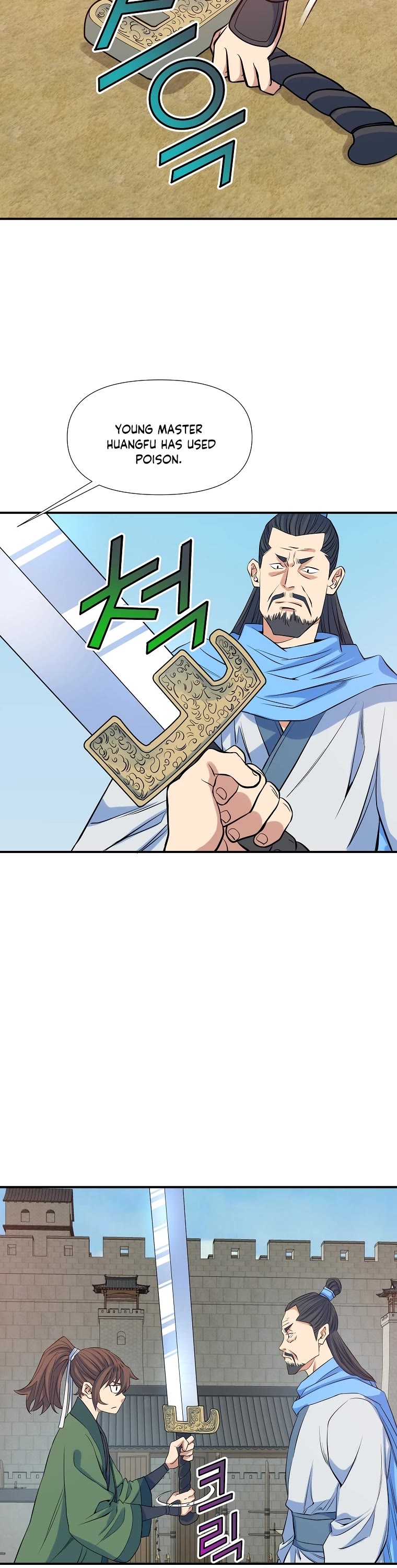 The Scholar Warrior Chapter 68 page 16 - Chapter 68