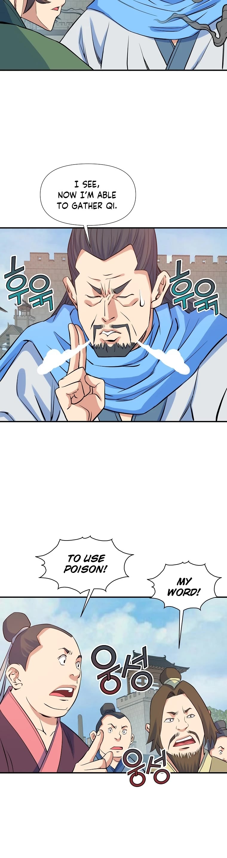 The Scholar Warrior Chapter 68 page 19 - Chapter 68